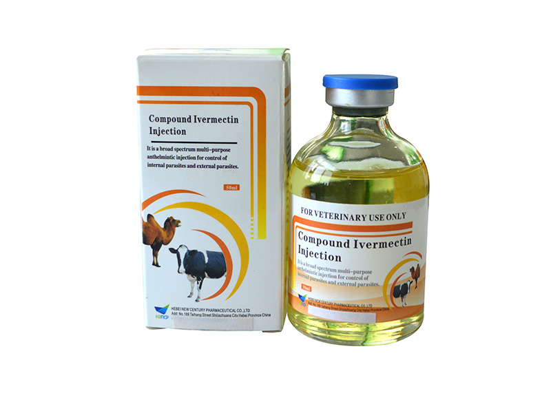 Compound Ivermectin Injection