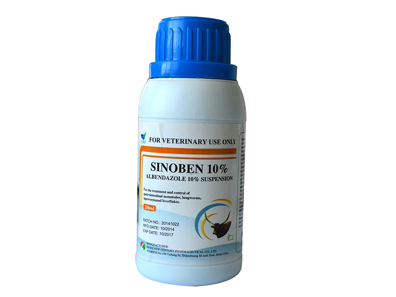 Albendazole 10% suspension