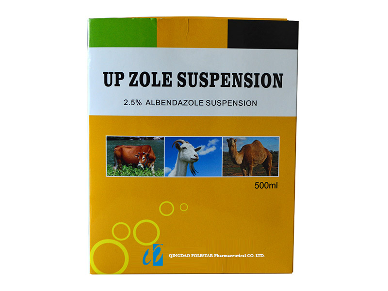 2.5% Albendazole suspension